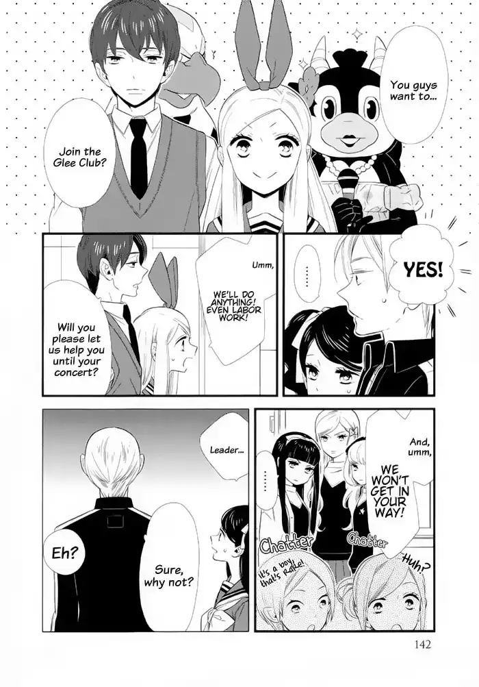 Kigurumi Boueitai Chapter 12 4